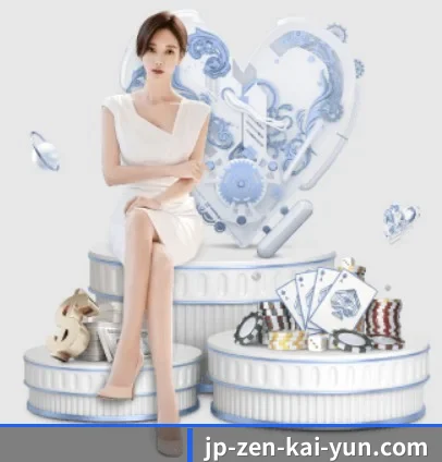 开云体育围绕看球场景设计的核心服务（kaiyun）